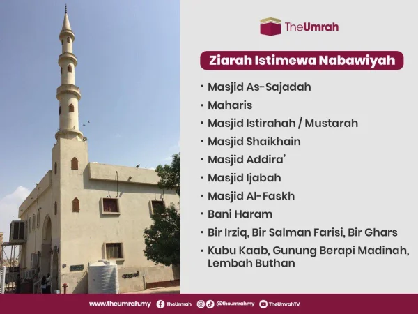 ZIARAH RARE